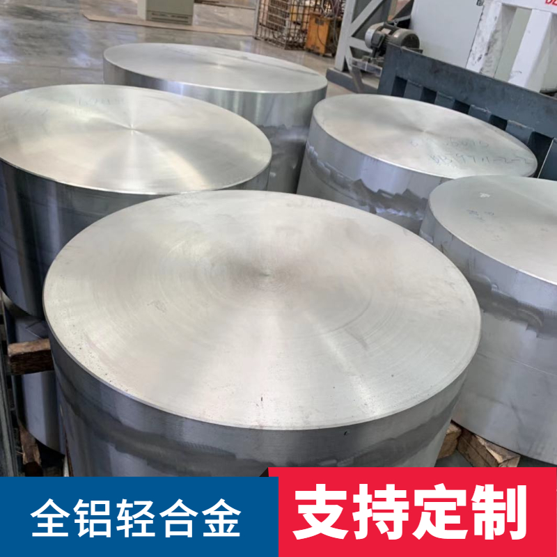 鍛件廠.jpg 通用1688工廠主圖圖標(biāo)圖標(biāo) (2).jpg